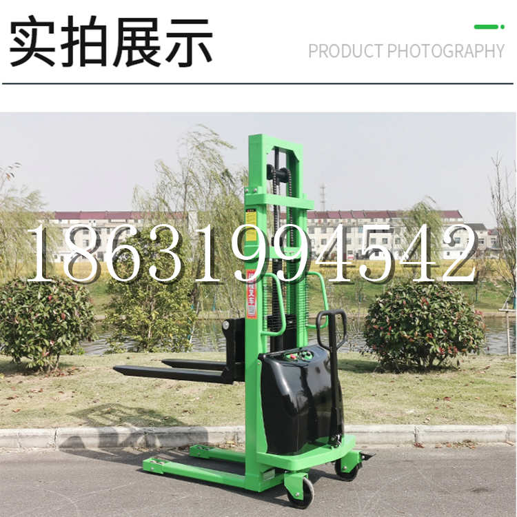 津市市电动叉车堆高车液压铲车电瓶1吨2吨站驾步行式小型全自动叉车